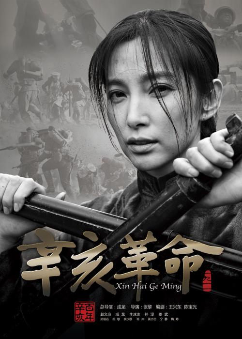 高中毕业证可网上查真伪